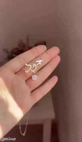 سلسال والاساور والبروش بالاسام بالذهب عيار 21 وصف المنتج :- مطلي ذهب وصف المنتج :- مطلي ذهب عيار 21. المنتج عليه ضمان من اي عيب مصنعي . نكتب باللغة العربية او انجليزيه سلسال بالاسم الفخم