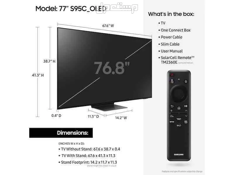 للبيع شاشة Samsung QD-OLED 77 في الخبر بسعر 5499