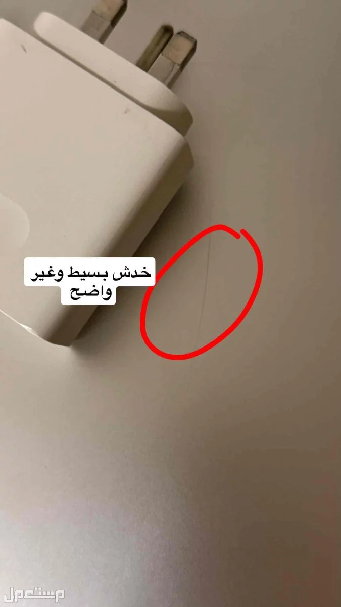 huawei matebook 13  بسعر 1600 ريال سعودي