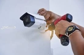 كاميرات مراقبه وانتركم مرئي تركيب وتوريد وصيانة 0545317936