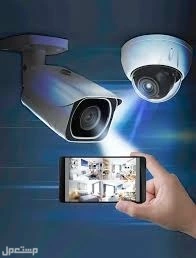كاميرات مراقبه وانتركم مرئي تركيب وتوريد وصيانة 0545317936