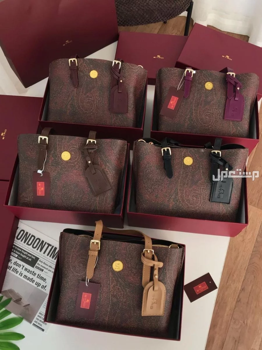 شنط أرقى الماركات بسعر جملة بسعر 120 ريال سعودي