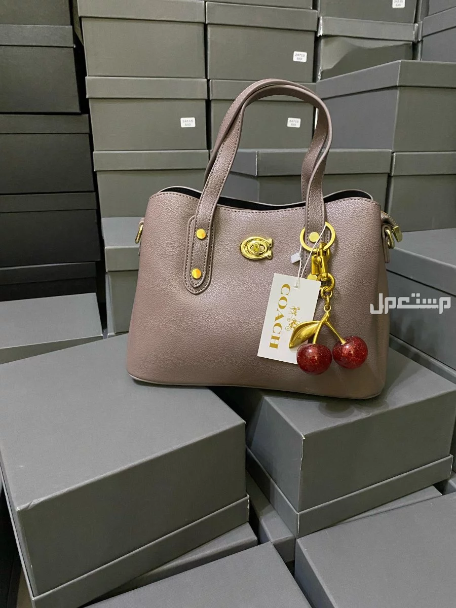 شنط أرقى الماركات بسعر جملة بسعر 120 ريال سعودي