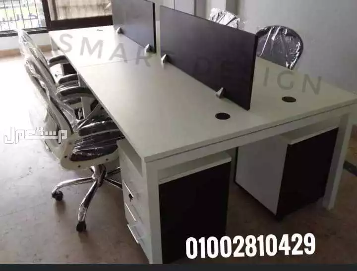 خلية عمل/ وورك استيشن work station/ بارتيشن Partition/ مكاتب موظفين