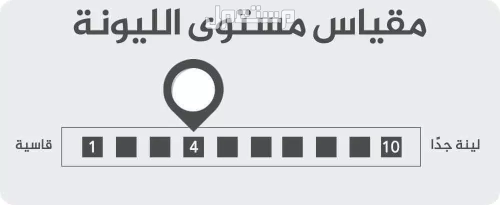 سرير ومرتبة نوع فاخر من كرز لنن في جدة بسعر 1200 ريال سعودي