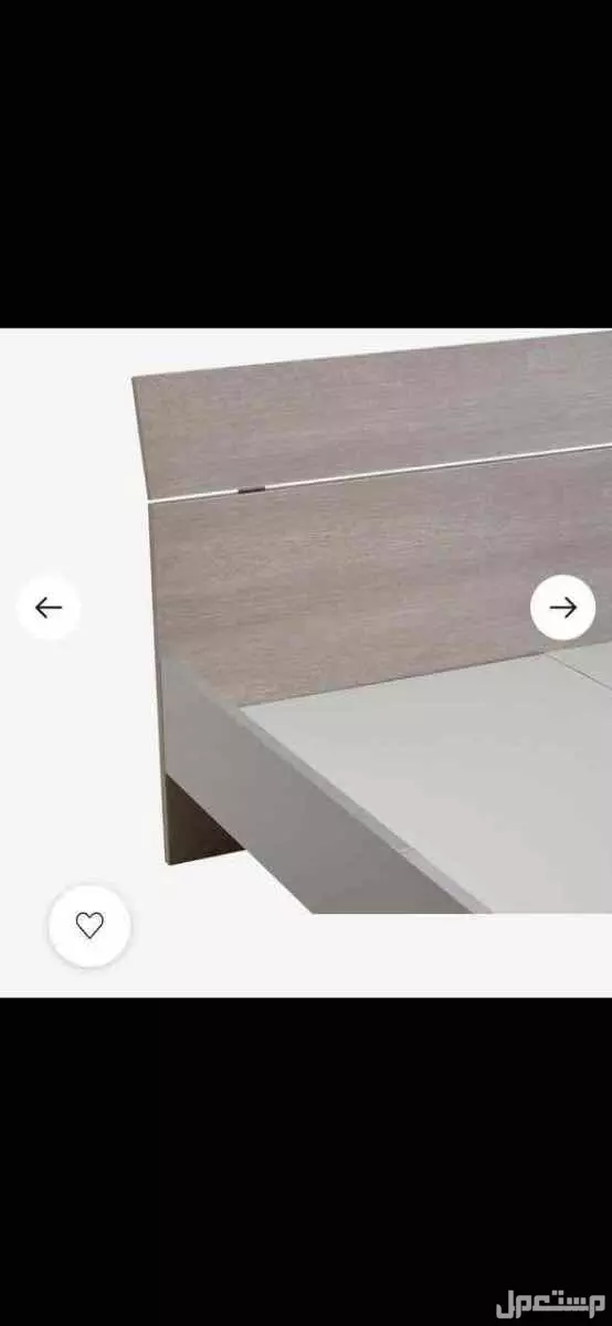 سرير وكمودينه وتسريحة من ابيات