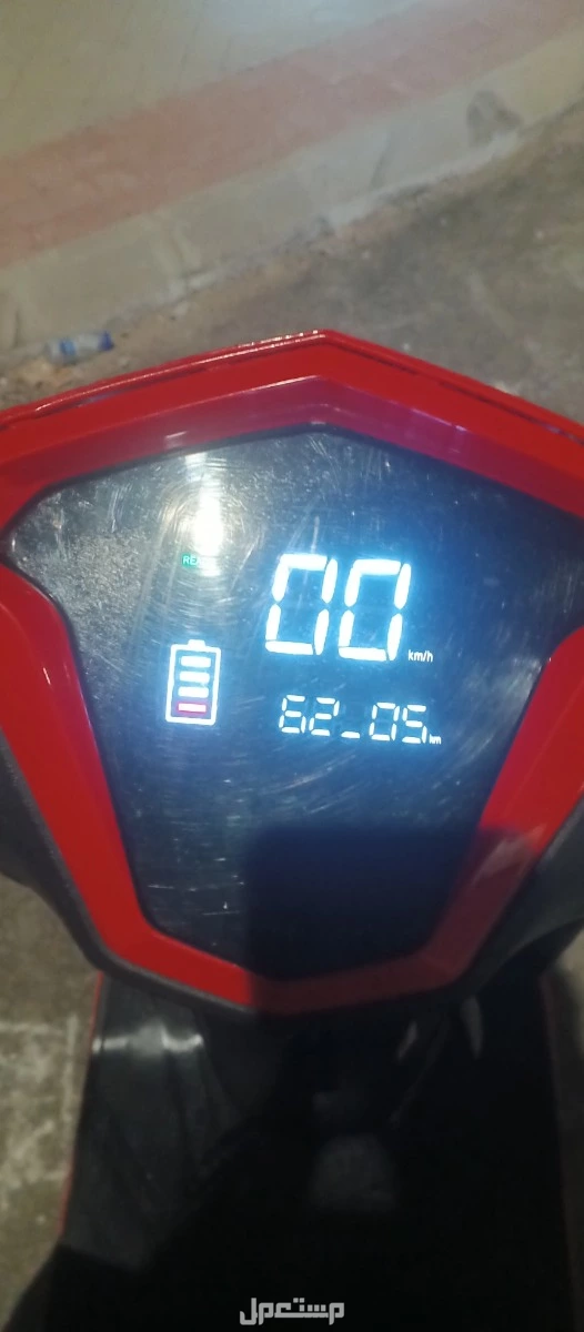 سكوتر دباب العجيب كهرباء نظيف شغال
