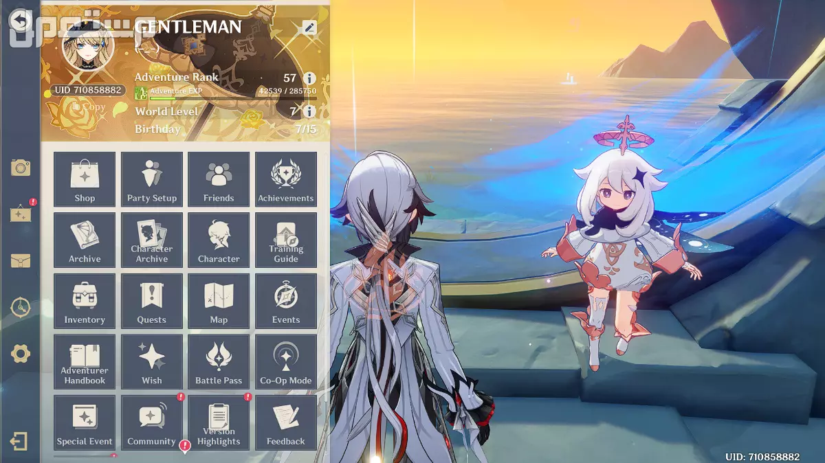 حساب قينشن امباكت للبيع Genshin Impact account for sale