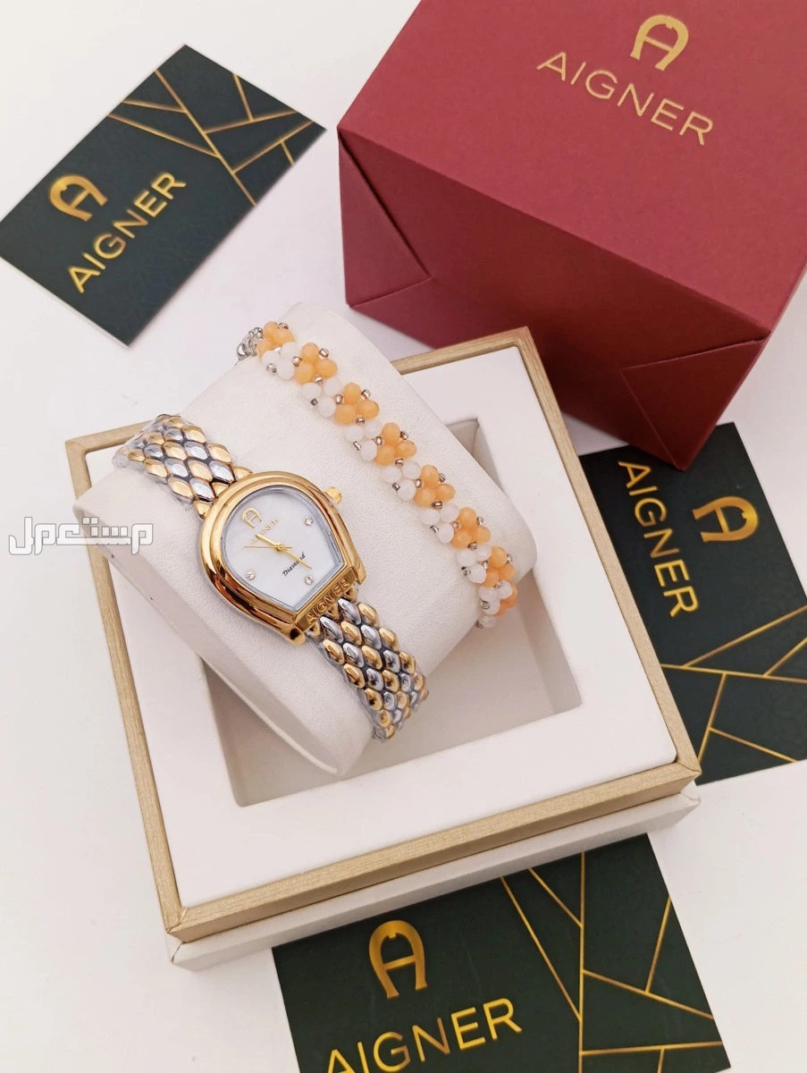 طقم ____ نسائي...    جديده من اجنرار..   ساعه مع اسواره..   مع جميع ملحقات الماركه..   **السعر150ريال..