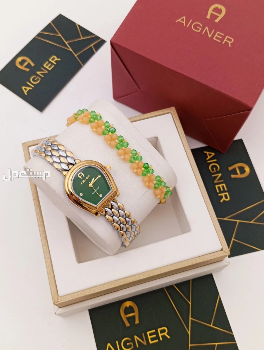 طقم ____ نسائي...    جديده من اجنرار..   ساعه مع اسواره..   مع جميع ملحقات الماركه..   **السعر150ريال..