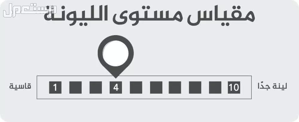 سرير و مرتبة فاخرة من كرز لنن في جدة بسعر 1200 ريال سعودي