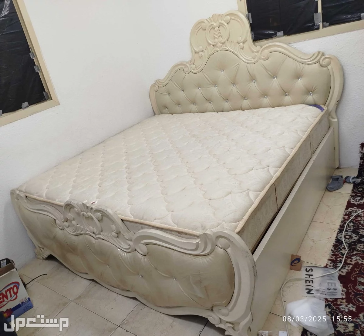 غرفة نوم ،غرفة نوم اطفال ، طقم جلوس