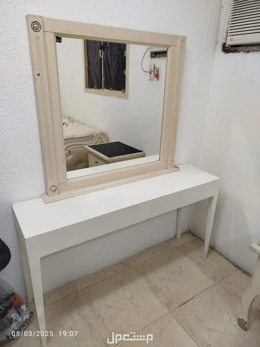 غرفة نوم ،غرفة نوم اطفال ، طقم جلوس