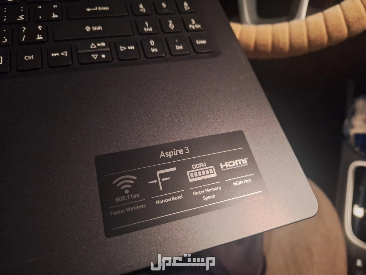 للبيع ايسر لاب اخو الجديد توب السعر 700 ريال