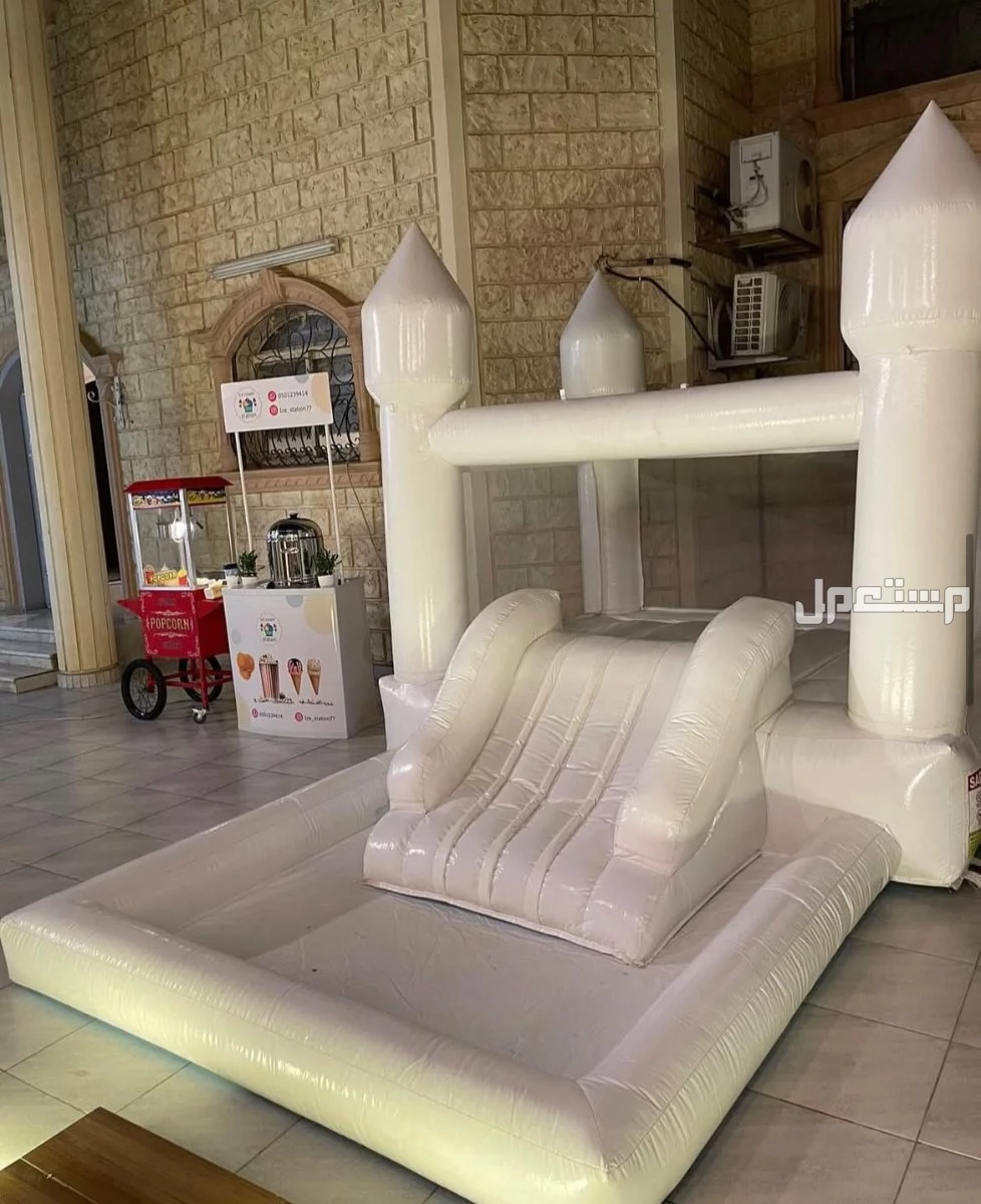 نطيطة للبيع مع المنفاخ الخاص فيها  في الرياض