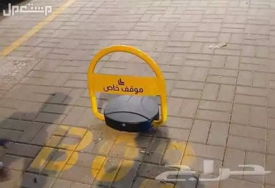 جهاز مواقف السيارات جديد في الرياض