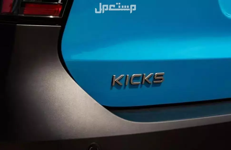 نيسان كيكس 2025 في السعودية.. المواصفات والأسعار (صور)