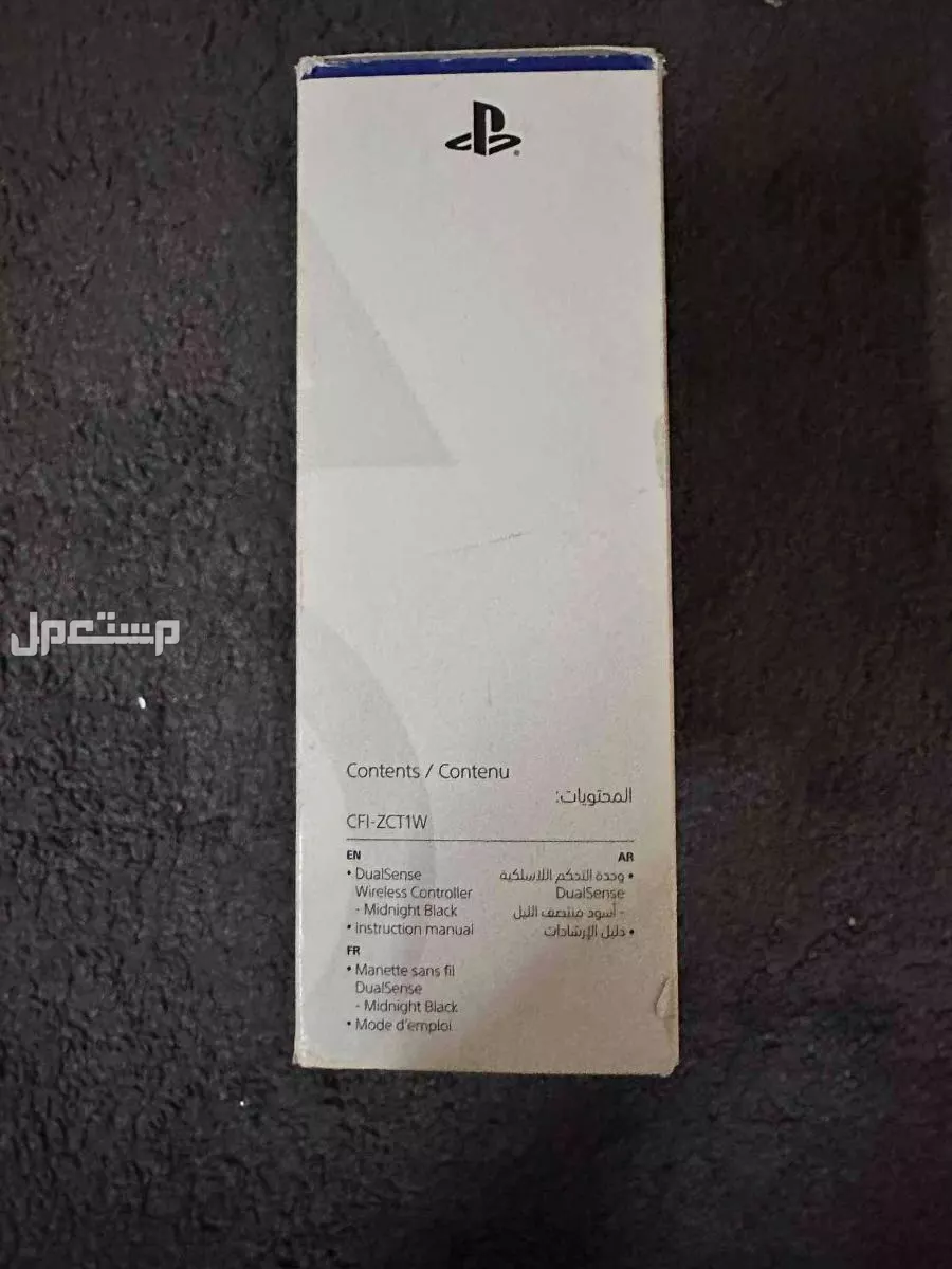 يد بلي ستيشن 5 بي 230 مانفكت في مكه