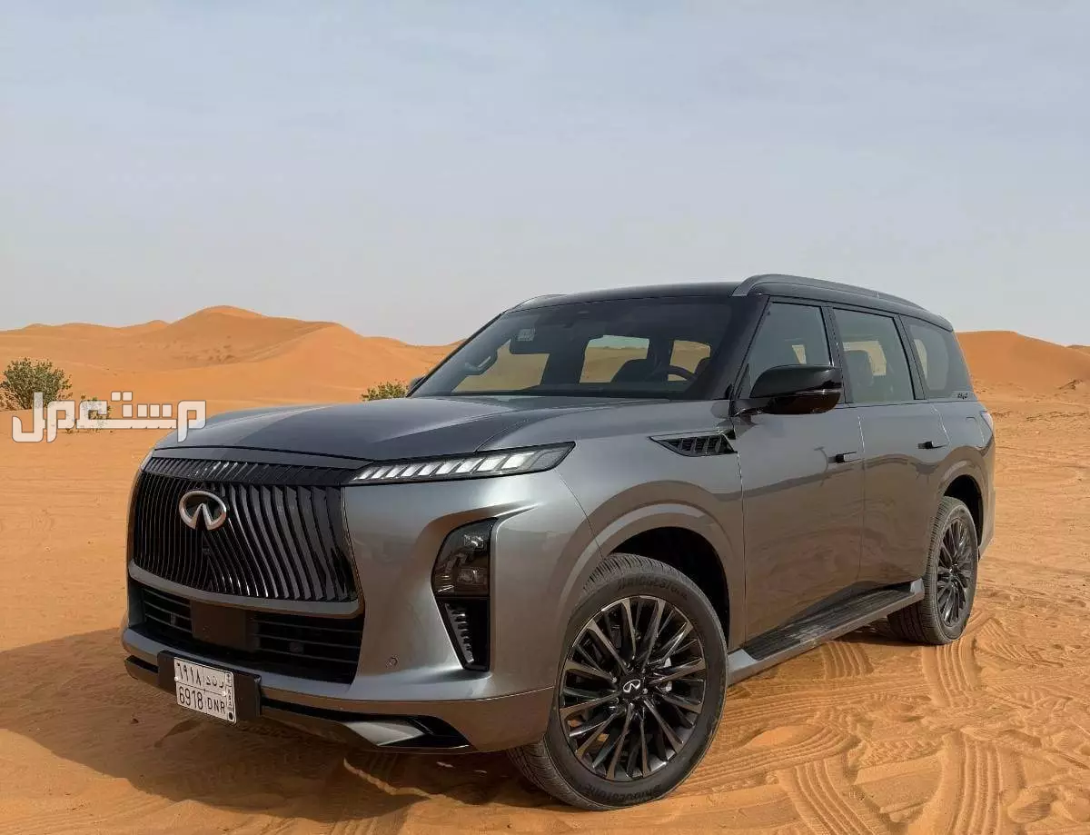 سيارة إنفينيتي QX80 موديل 2025: المواصفات الكاملة والفئات والأسعار مواصفات وأسعار سيارة إنفينيتي QX80 موديل 2025