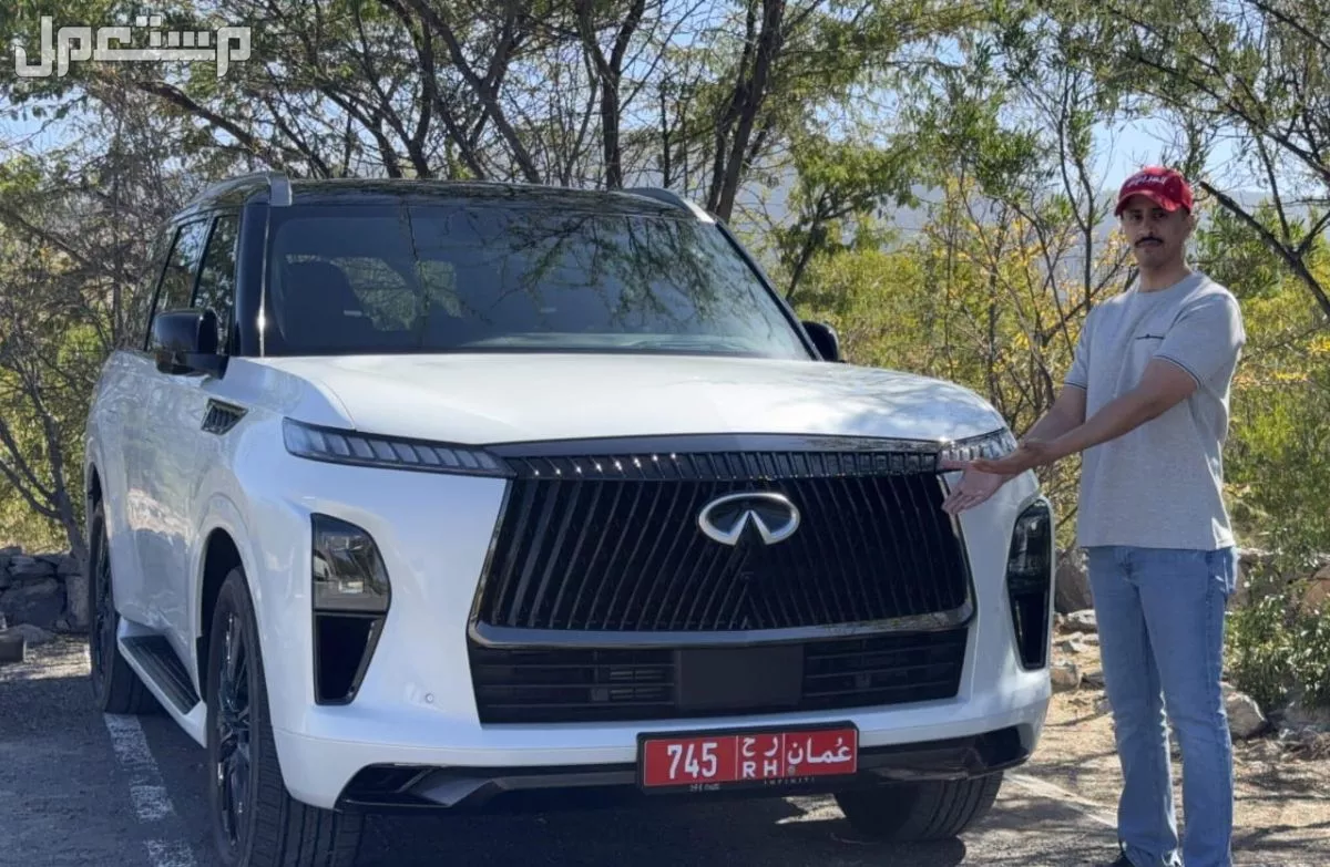 سيارة إنفينيتي QX80 موديل 2025: المواصفات الكاملة والفئات والأسعار