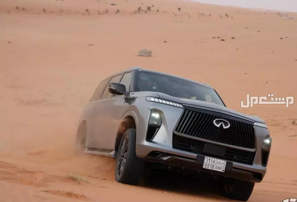 سيارة إنفينيتي QX80 موديل 2025: المواصفات الكاملة والفئات والأسعار صور سيارة إنفينيتي QX80 موديل 2025