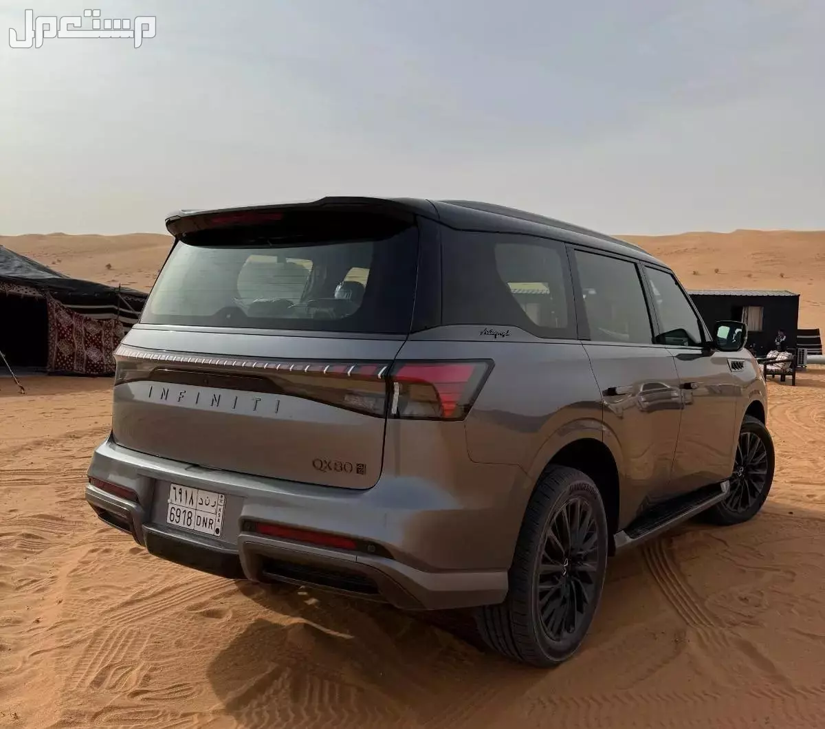 سيارة إنفينيتي QX80 موديل 2025: المواصفات الكاملة والفئات والأسعار شراء سيارات إنفينيتي QX80 مستعملة وجديدة