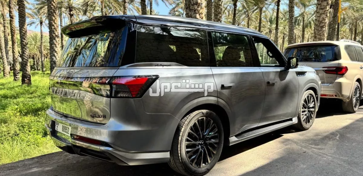 سيارة إنفينيتي QX80 موديل 2025: المواصفات الكاملة والفئات والأسعار مواصفات 2025 INFINITI QX80