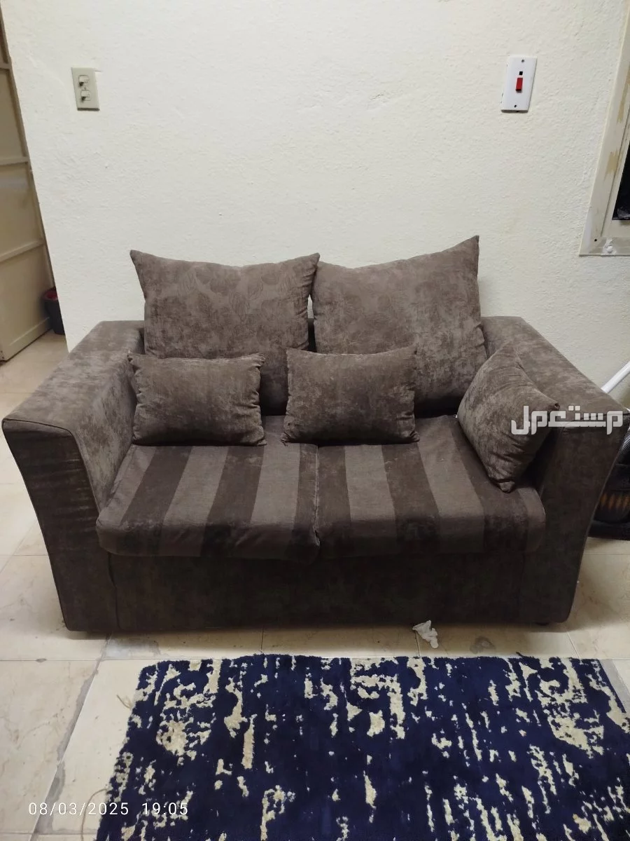 غرفة نوم ، غرفة نوم اطفال ، طقم جلوس