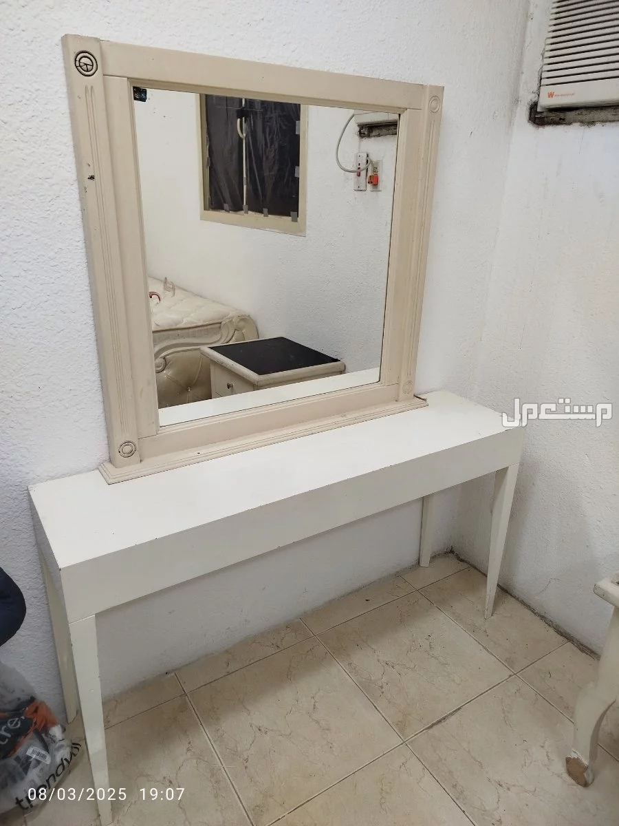 غرفة نوم ، غرفة نوم اطفال ، طقم جلوس