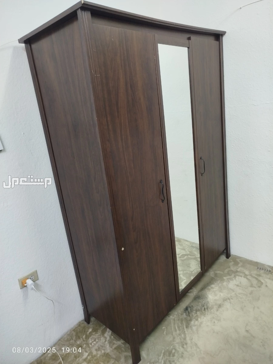 غرفة نوم ، غرفة نوم اطفال ، طقم جلوس