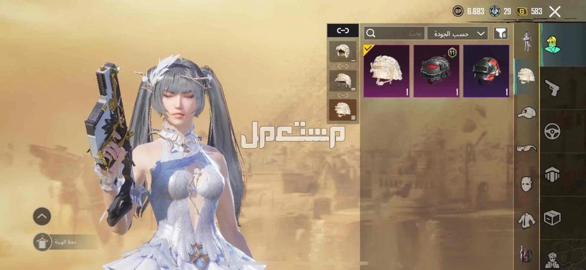 حساب ببجي للبيع ب100 في رياض الخبراء بسعر 100 ريال سعودي