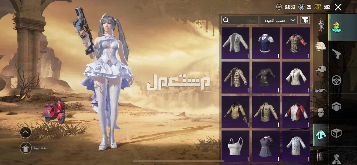 حساب ببجي للبيع ب100 في رياض الخبراء بسعر 100 ريال سعودي