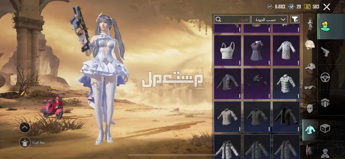 حساب ببجي للبيع ب100 في رياض الخبراء بسعر 100 ريال سعودي