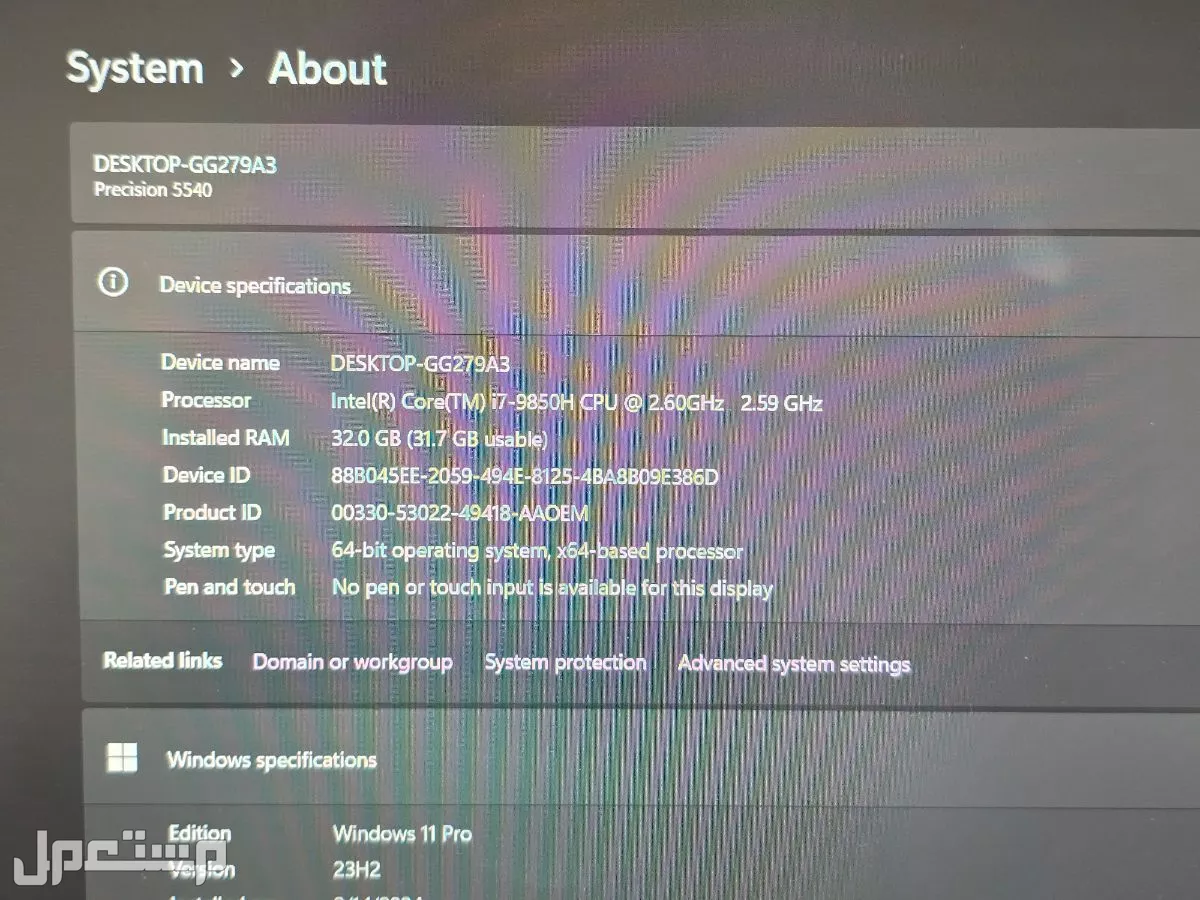 Dell Precision 5540 i7 9th gen