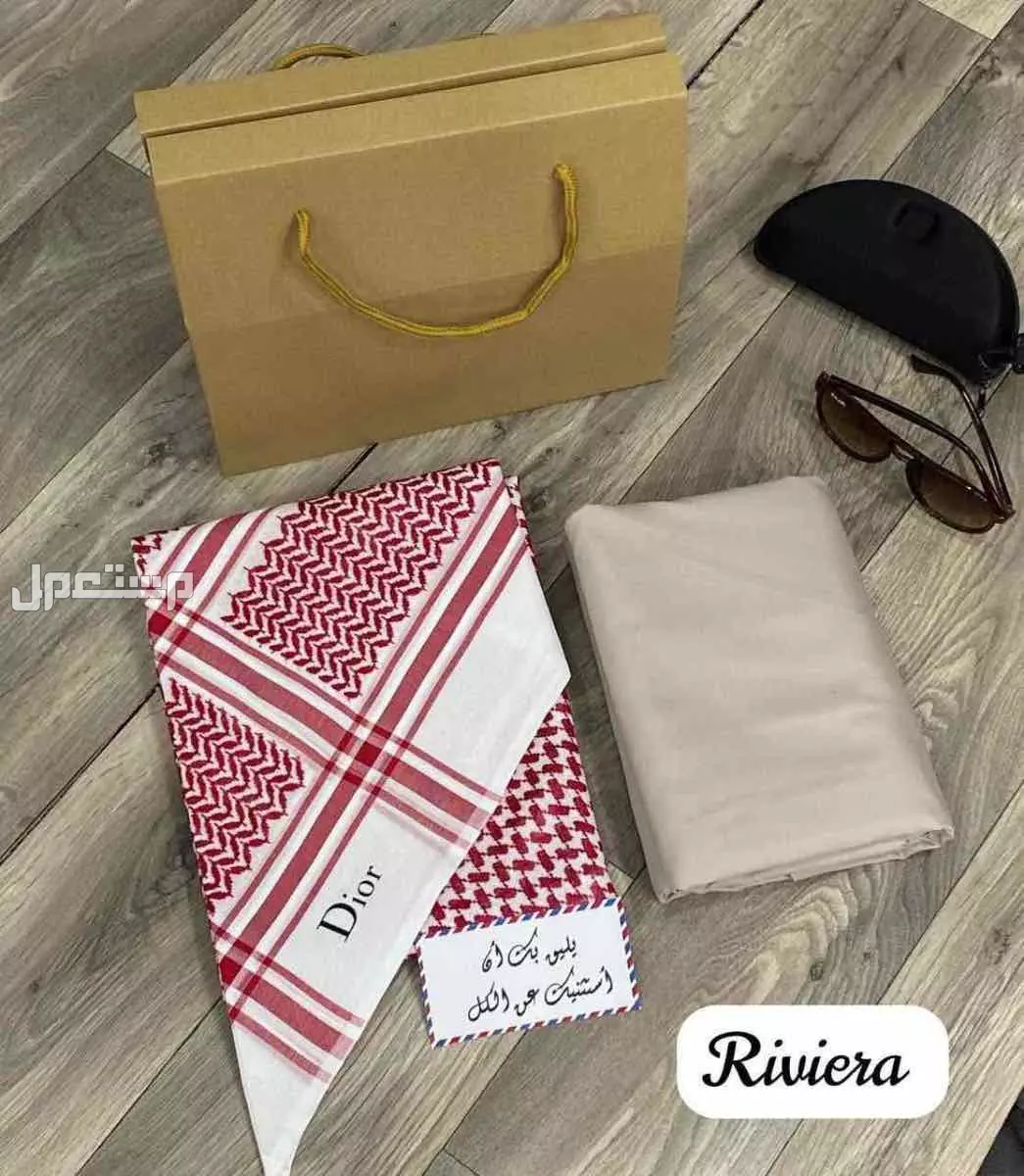 طقم كارتير جفنشي ديور رجالي : قماش صيفي كارتير+ ملحقات8ازرار مع لوقو للجيب و الرقبه  شماغ كارتير أحمر او أبيض متوفر جميع المقاسات 55/58/60  عطر كارتير100مل عبارة حسب أختيار العميل