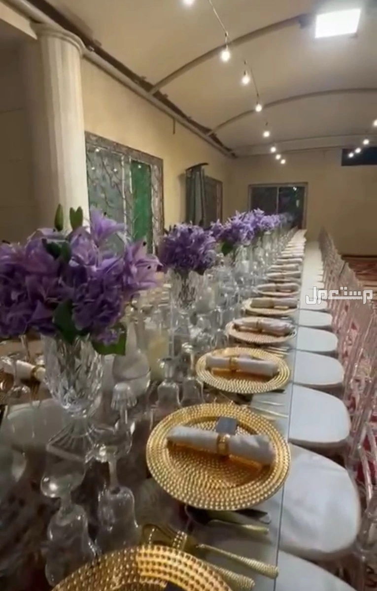 تأجير طاولات طعام ارجؤ رمضانية أجواء عيد الرياض ه