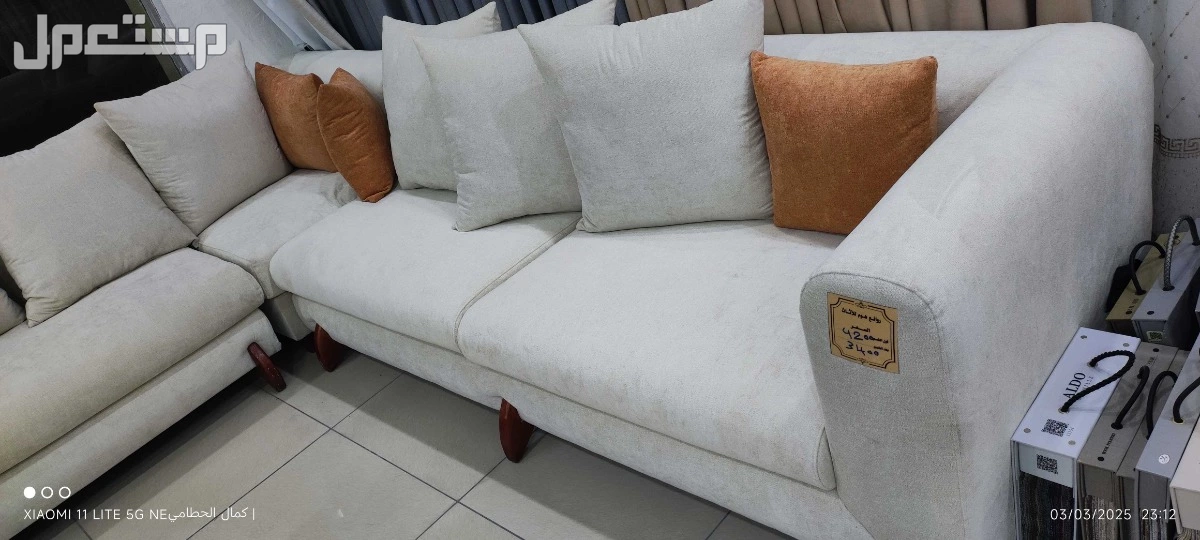 كنب زاويه سته متر 3×3 عرض خاص بي 2600