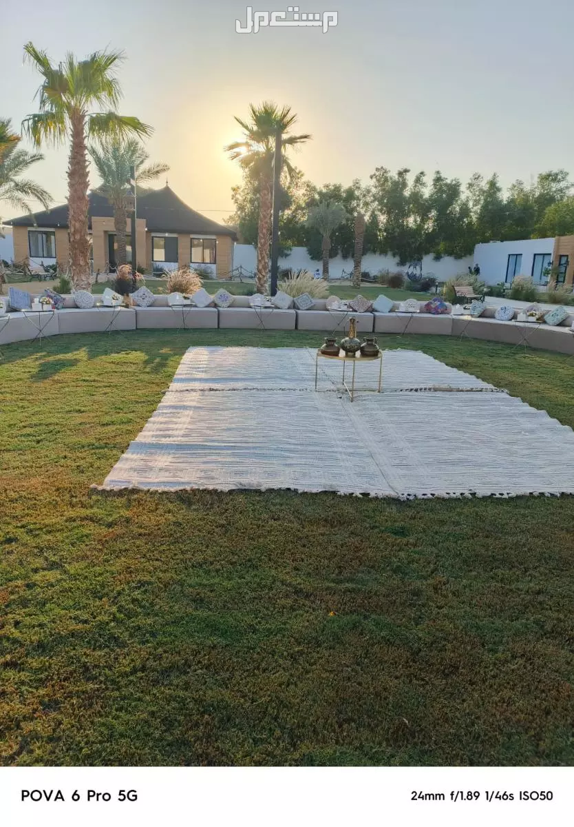 الدمام الخبر الثقبه شارع مكه  في الخبر مجاناً للمحتاج تاجير
