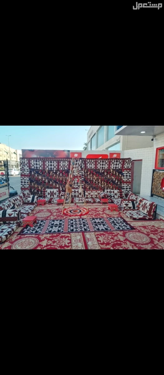 الدمام الخبر الثقبه شارع مكه  في الخبر مجاناً للمحتاج تاجير