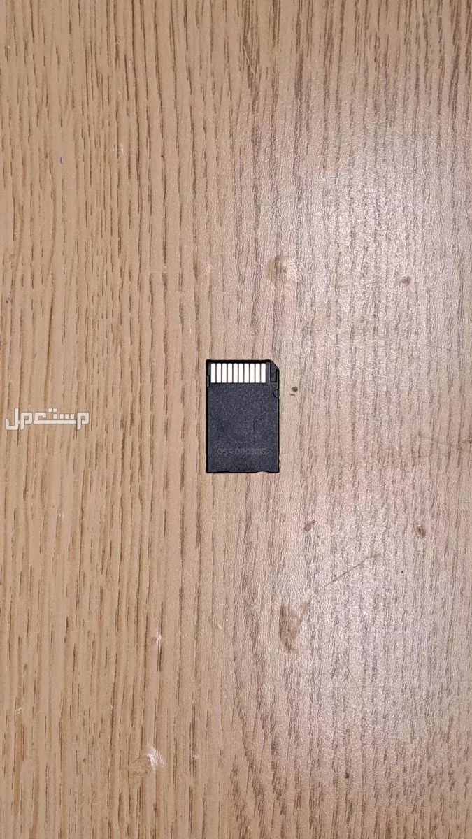 سوني بي اس بي 1000 sony psp في جدة بسعر 500 ريال سعودي
