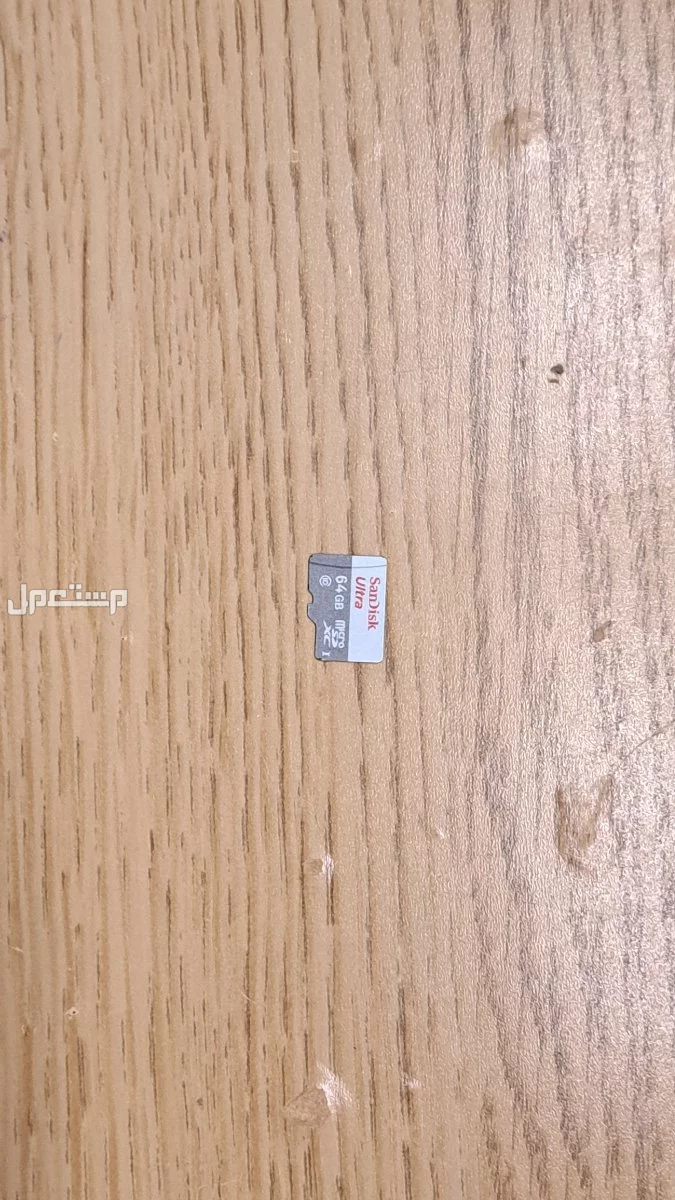سوني بي اس بي 1000 sony psp في جدة بسعر 500 ريال سعودي
