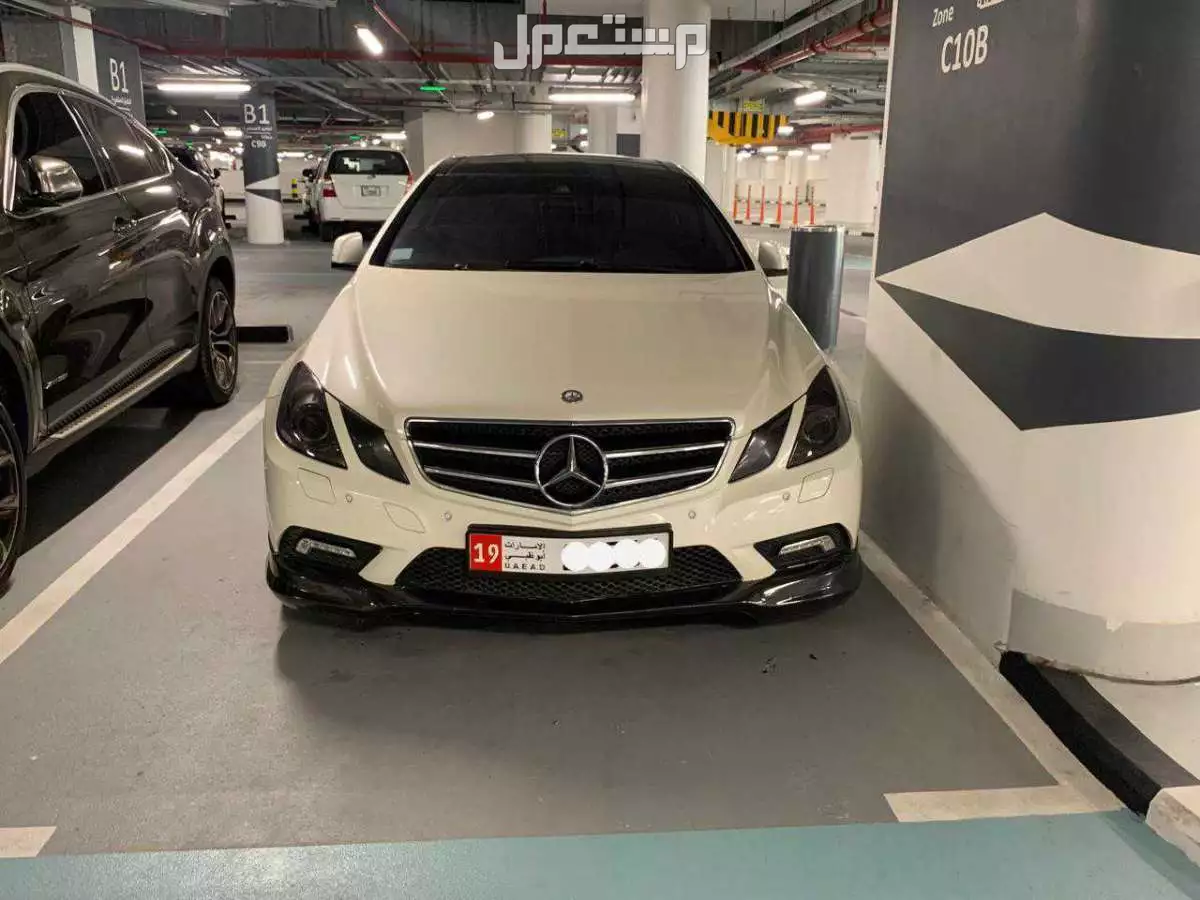 E-Class 2010 مرسيدس بنز  ابوظبي /مؤسسة بني ياس للسيارات الحديثة