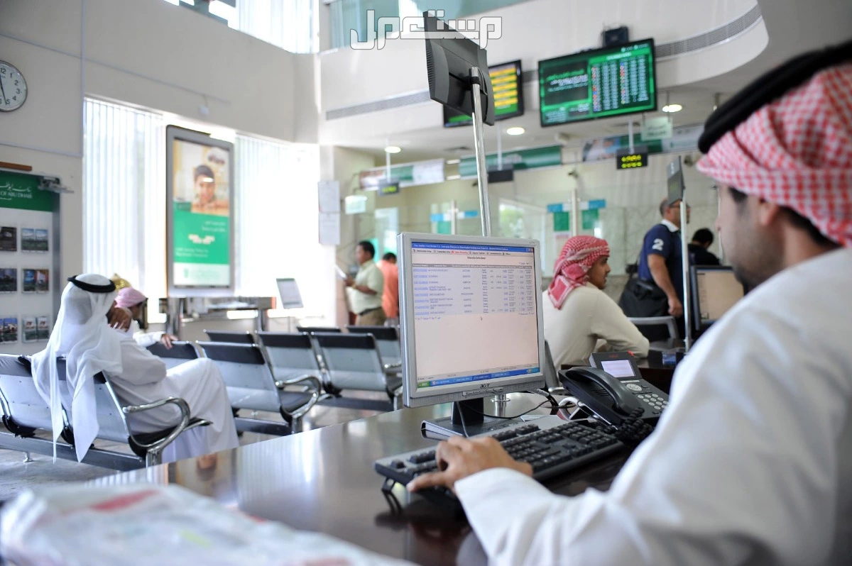 متى ينتهي الدوام في رمضان 2025؟.. للطلاب والموظفين متى ينتهي دوام البنوك في رمضان 2025؟
