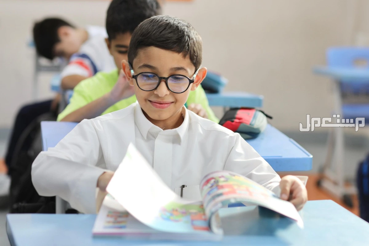 متى ينتهي الدوام في رمضان 2025؟.. للطلاب والموظفين مواعيد بدء وانتهاء دوام الطلاب في رمضان 1446