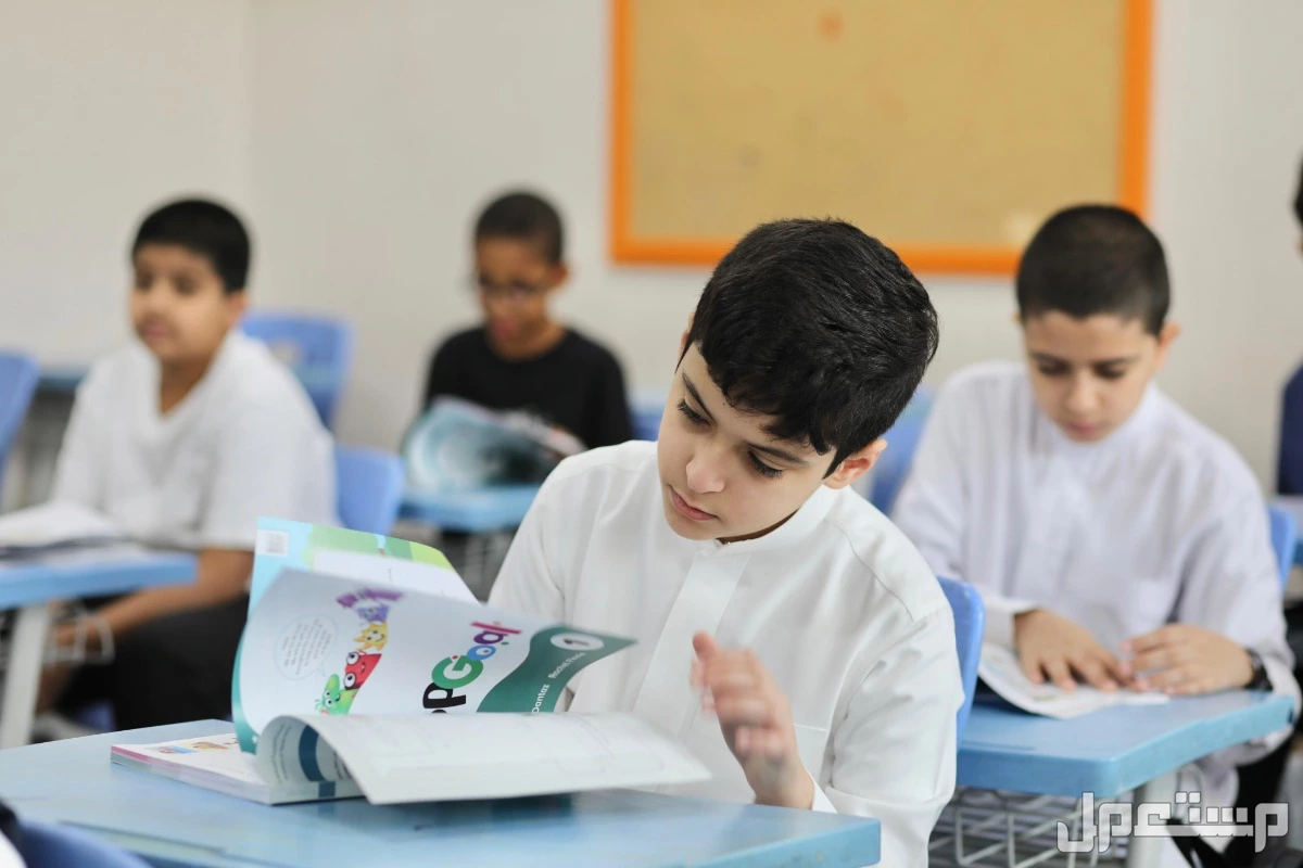 متى ينتهي الدوام في رمضان 2025؟.. للطلاب والموظفين جدول الدراسة خلال شهر رمضان 2025 بالسعودية