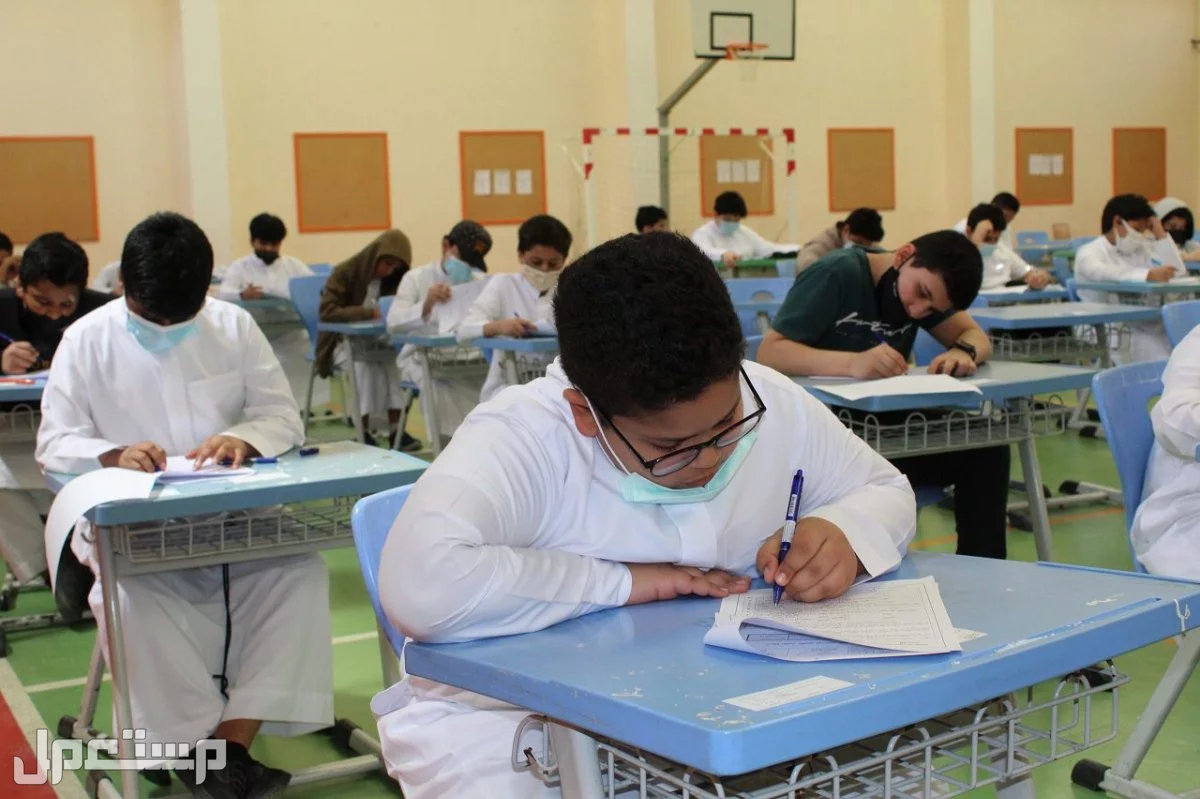 متى ينتهي الدوام في رمضان 2025؟.. للطلاب والموظفين عدد ساعات الدوام للطلاب في السعودية خلال رمضان