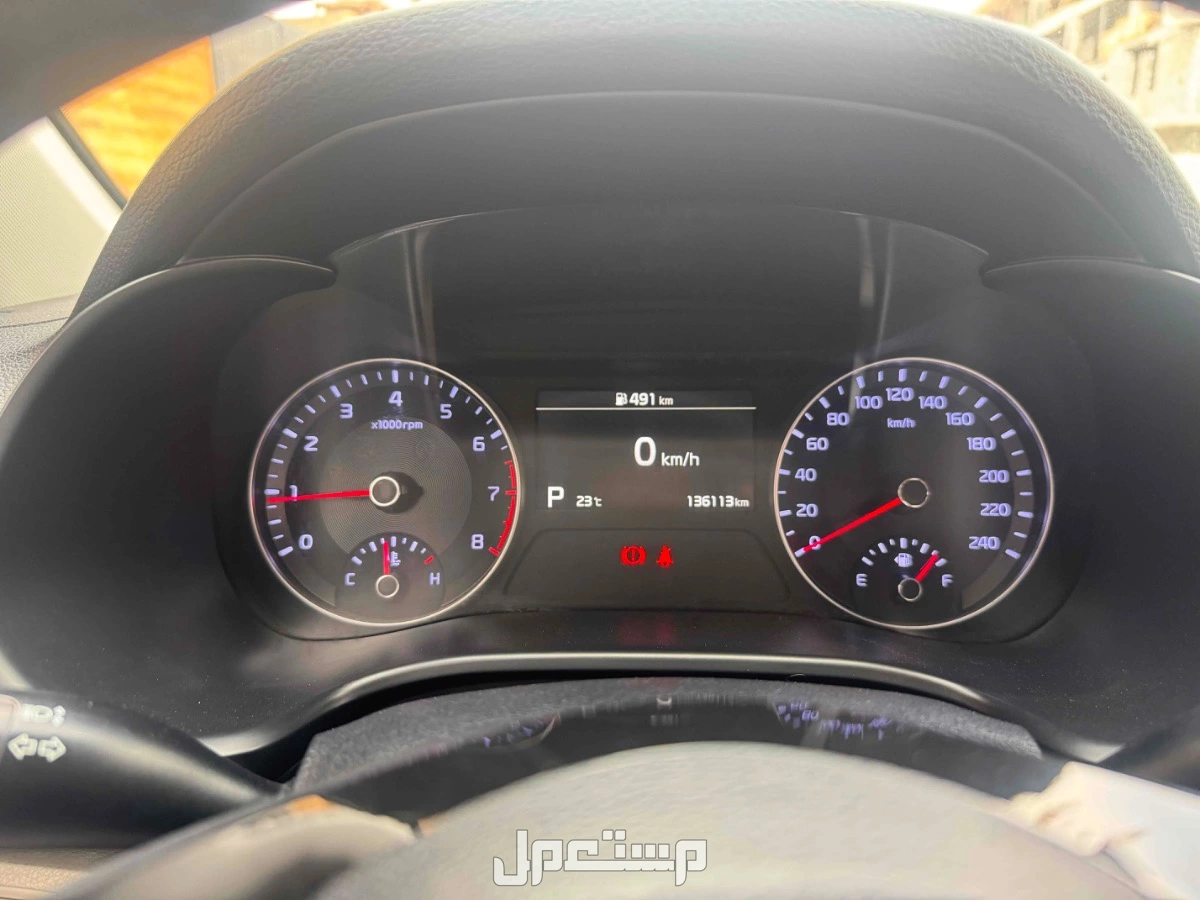 كيا سيراتو 2020 في الرياض بسعر 52 ألف ريال سعودي