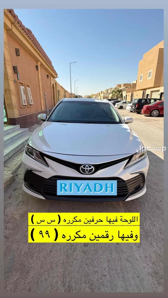 تويوتا كامري نظيفة جداً GLE 2023 وارد عبداللطيف اول مستخدم ممشى قليل