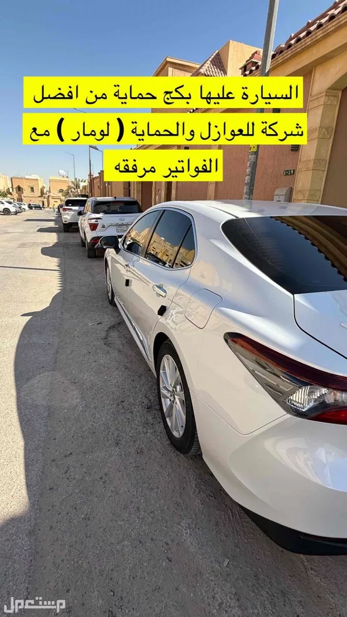 تويوتا كامري نظيفة جداً GLE 2023 وارد عبداللطيف اول مستخدم ممشى قليل