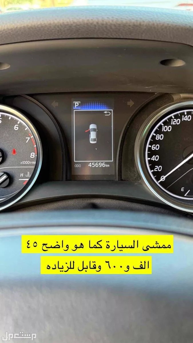 تويوتا كامري نظيفة جداً GLE 2023 وارد عبداللطيف اول مستخدم ممشى قليل